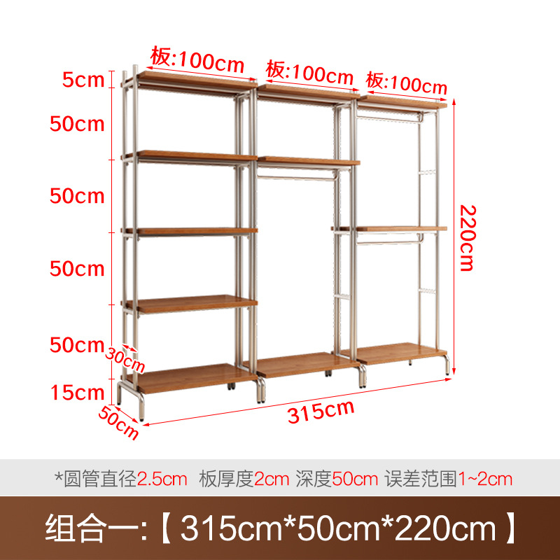 조합 1315*50*220cm 높이