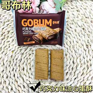 �粼��  ���ĵ��� �ɿ���ζ�̵��Sζ��ɏζ֥ʿζ 6��һ��