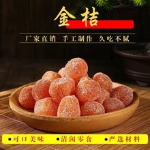 ���l���ǽ����ɽѩ�����T��۸��k�������e��ʳ���