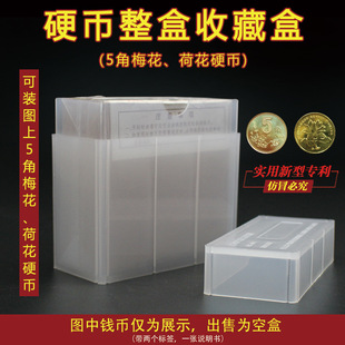 PCCB�X�ź�����X�������ղغ� �X�ź� Ӳ�ź� 20.5mm������Ǻ�