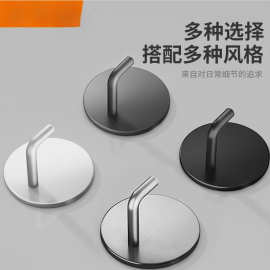 不锈钢单钩304衣钩卫生间置物钩衣钩衣帽钩多用途家用钩子墙上钩