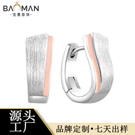 耳钉;项链;戒指