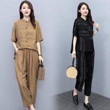夏季大码女装高端亚麻洋气减龄宽松显瘦中年妈妈休闲棉麻时尚套装