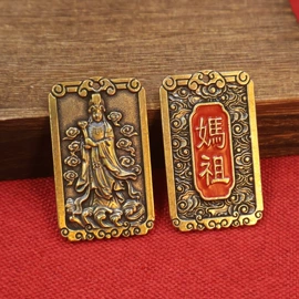 金属工艺品;钥匙扣及钥匙扣配件;钥匙扣