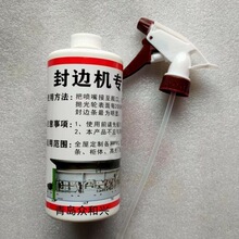 ��߅�C������ ȫ��PVC��߅�l �����������