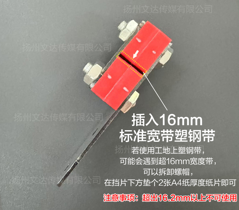 详情改-有水印_02