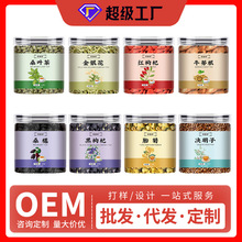 ���b����ƿ�b���ݲ�M�Ͻ��y��̥�՛Q���ә���õ��t����轲����l