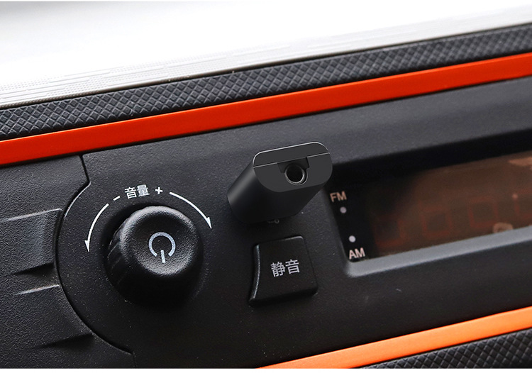 Wuling Hongguang Miniev Car Bluetooth Receiver Electric Car Central Control Interior Modification Layout Accessories Decoration