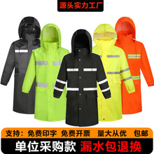 �L����L�Ӻ��B�w���� ����ͽ�����ڷ������� ȫ���������L������