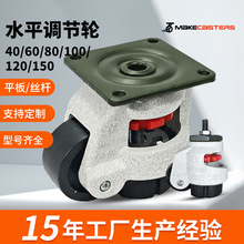ˮƽ����40�����ߵ�60���ָ�֧��80�������ӽű������������ƶ���