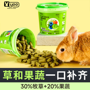 yee������ʳ���wĥ��������ܽ�����Ì��üZʳ�����؈���m�i��Ʒ