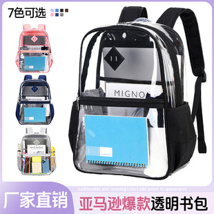 �S��ֱ�N���R�d�羳͸���p�����ˮ�������W���������꼉���l����