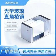 ��W����ֱ�����R�z�ώ����������w����Ԫҕ�XӰ��z�y�����R