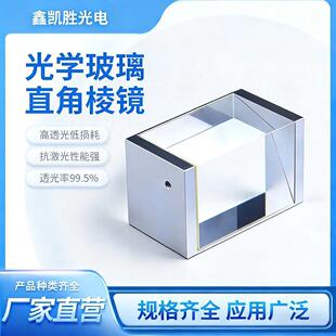 ��W����ֱ�����R�z�ώ����������w����Ԫҕ�XӰ��z�y�����R