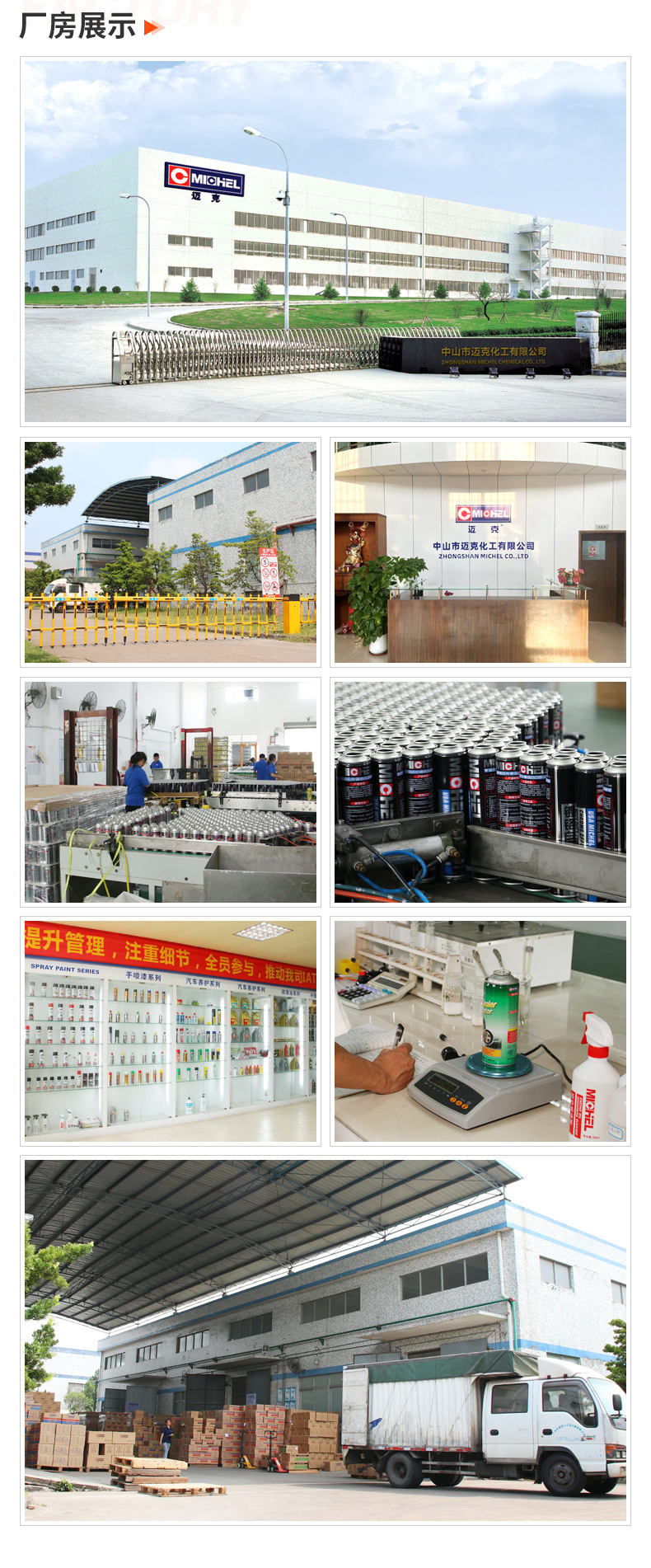 Mike Gray Vulcanizing Rubber Strips for Car Tire Repair, Motorcycle Tire Repair Tool, Rubber Patch for Car Use