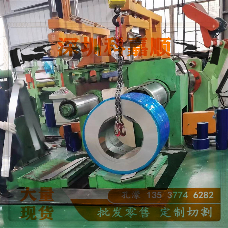 批发零售SUS302不锈钢卷材 SUS302不锈钢带材 精密不锈钢钢薄片