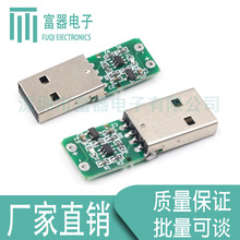 ���QC2.0/3.0�T�_���|�l���T��������9V 12V 20V�Դ���������