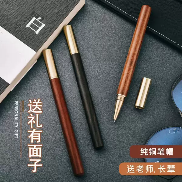 Sandalwood Ballpoint Pen Signature Pen Wooden Ballpoint Pen Office Student Ballpoint Pen Gel Pen