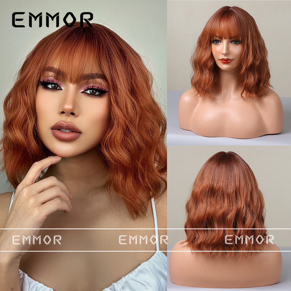 European and American Wig Women's Short Hair Small Roll Daily Age-reducing Short Curly Hair All-match Summer Short Hair Full Headset Wig