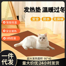 ����ӟ�| ����̖90*40����ӟ�|ů�։| �l����ˉ| ��ˮů���|