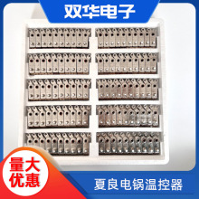 ���������停ؿ��� 늟�偿�停ؿ���KSD-B�ضȿ����_�P���o��