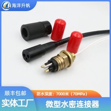 ���������ˮ���ܷ��B�������aˮ���O���Դ��̖���^��ˮ7000��