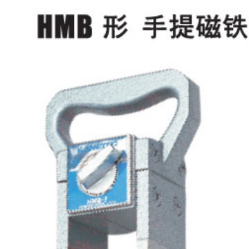 日本 KANETEC强力 HMB-7 手持磁铁 250N 吸着力 金属切屑回收工具