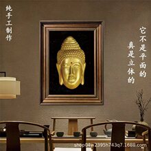 �U�Ҍ��÷����b��F�����s 3D ���w�k����ѩ�Ѱ��o���ֹ��쮋