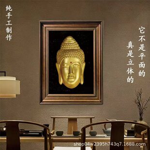 �U�Ҍ��÷����b��F�����s 3D ���w�k����ѩ�Ѱ��o���ֹ��쮋