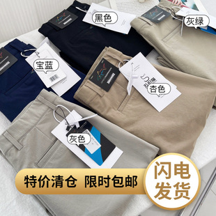 SJ00001�����¿�����p���������̄��ٸ�΢��ͨ�����eѝ���Lѝ
