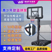 soball�@��܃�ͯ������Ƅ������{�������׃��@Ӗ����ِͶ�@��