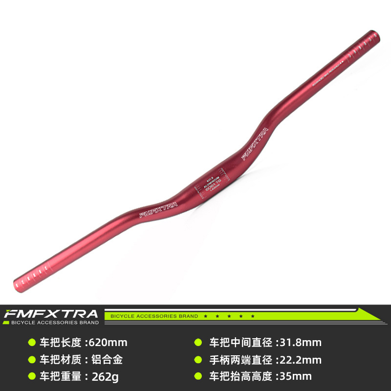 Mango de golondrina 31,8*620mm Rojo