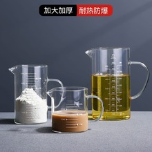 ���ú��sţ�̴�����Ӌ��������貣�������Ӻ��ֱ�͸���̶ȱ�