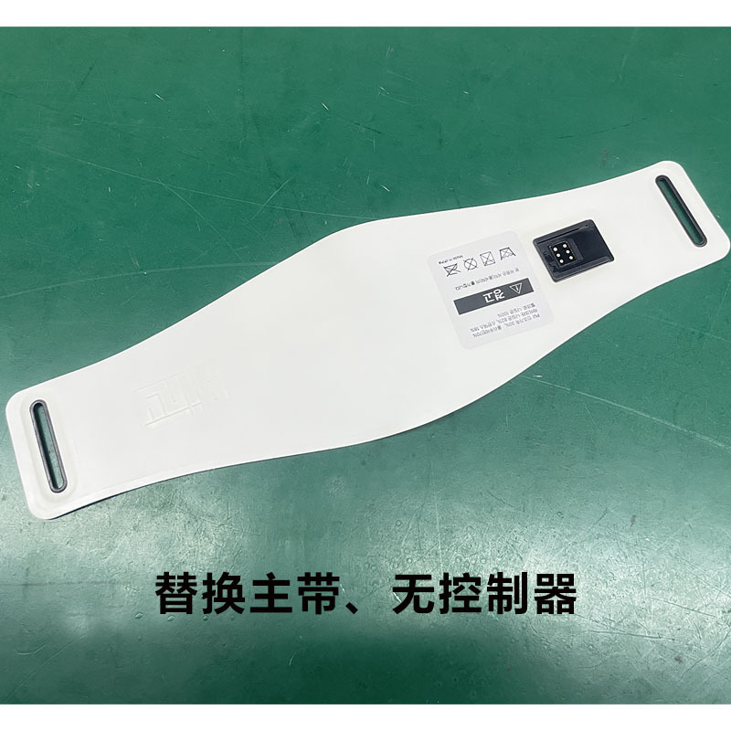 ems腹部フィットネス器具微電流脂肪減少痩身腰保護振動加熱マッサージ温湿布腰加熱ベルト|undefined