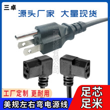 ������о���^�Դ�� ����ֱ�����ҏ����^Ʒ��β��偲��^��