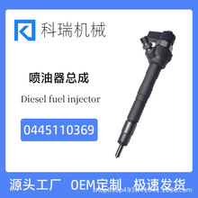 ���͇�����0445110369�߉���܉�������m�ÊW�����Q�m��