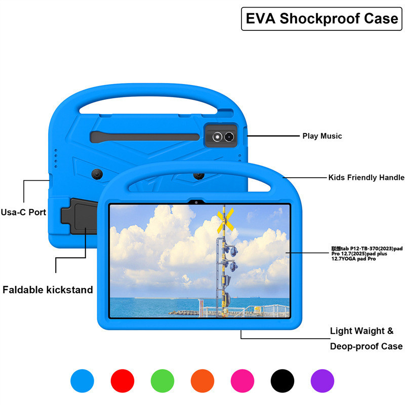 适用2025联想Tab pad pro12.7英寸平板壳P12手提EVA皮套皮套外壳