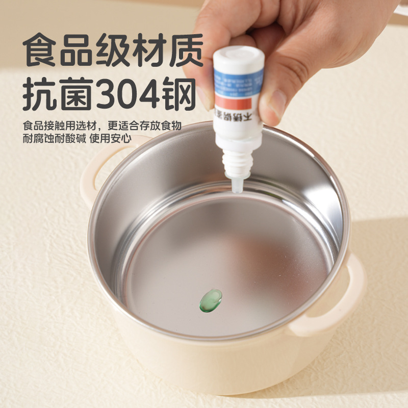 304 caja de almuerzo para estudiantes de almuerzo portátil de oficina de cuello blanco caja de preservación de microondas especial