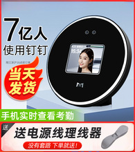 �ᔴ򿨿��ڙC�T������Ę�R�e�򿨙C��˾���°ພ���C�h��WIFI