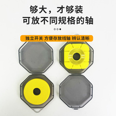 盤老闆主線盒葫蘆盤主線軸主線批發專用透明單軸魚線線組收納空盒