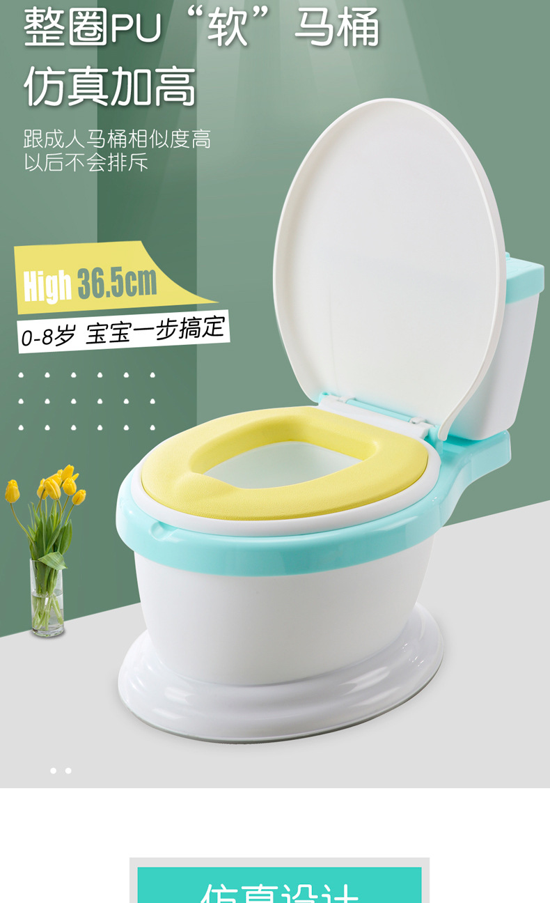 马桶座便器修改_02.jpg