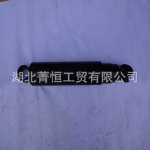 �������ܳ�-������2921010-FF48008