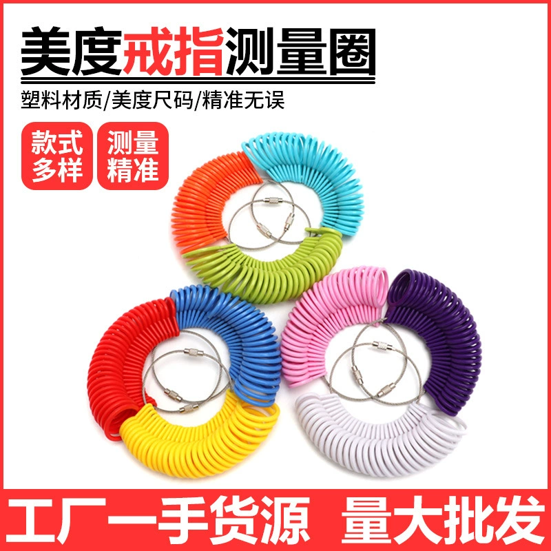 Пластиковое кольцо UKUS с кольцевым пальцем точное измерение кольцевой линейки в США, многоцветная опционально