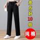 Pure Cotton Sports Pants Women's 2024 Women's Pants Loose Straight plus size Slim Look Spring and Autumn New All-match Casual Pants Trendy