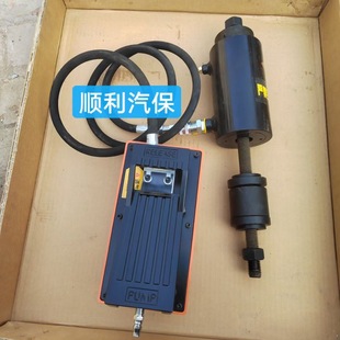 Pneumatic Hydraulic Camshaft Sleeve Extractor 40 Tons Hydraulic Hollow Cylinder Hollow 0kg Top Hydraulic Hollow 0kg