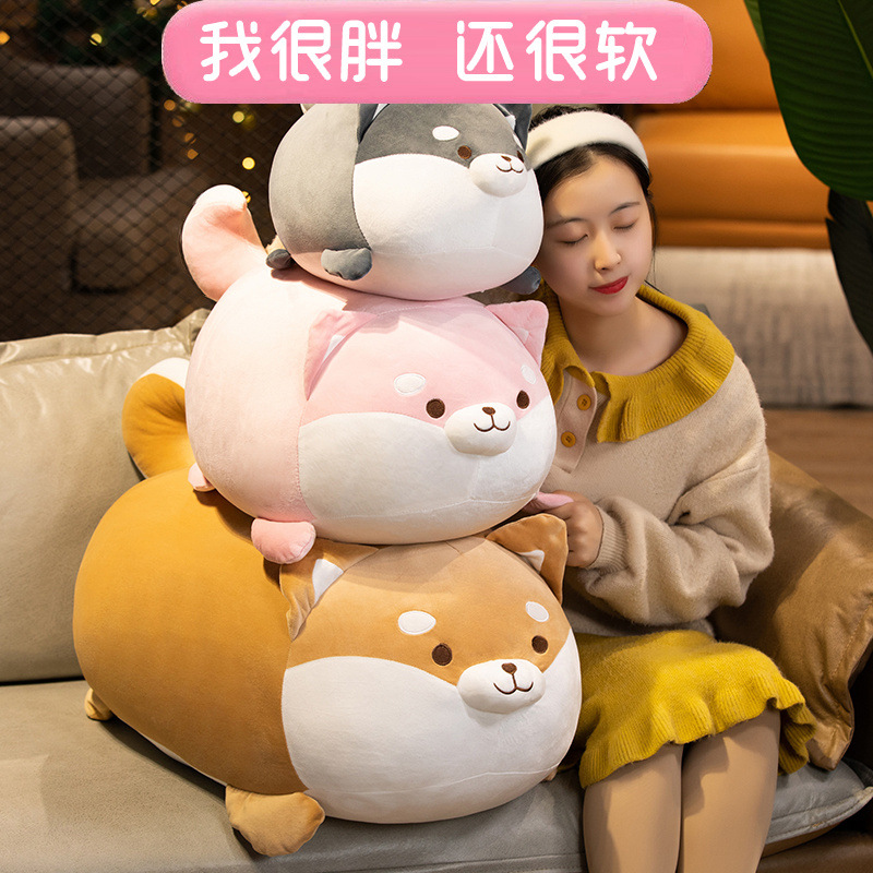 plush cute toy