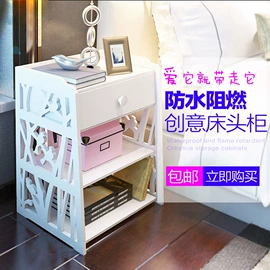 书柜;收纳架;搁板、壁架