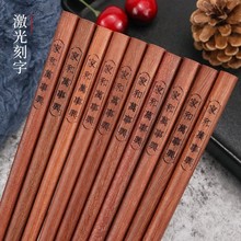 �߶˼t̴ľ��ͥ���Ӽ��Ì�ľ�tľ����ľ�|�͸ߜ��b����ϲ�c����