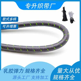 7mm�ҵ׽��G�c�����K ���z�A�ɾo�K ѝ�����b��ñ���K �S��ֱ�N