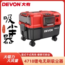 ����17��﮵���ˢ������4718����D-TBU�ѵ���20V��ʪ���ô�����